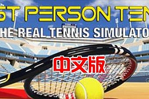 Oculus Quest 游戏《第一人称网球 – 真正的网球模拟器》First Person Tennis – The Real Tennis Simulator