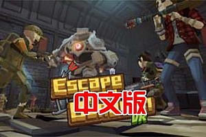 Oculus Quest 游戏《逃离地牢VR》Escape From Dungeon VR