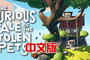 Oculus Quest 游戏《被盗宠物之谜VR》The Curious Tale of the Stolen Pets VR益智游戏下载