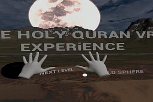 Oculus Quest 游戏《古兰经 VR 体验》HOLY QURAN VR EXPERİ VRENCE