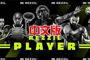 Oculus Quest 游戏《雷兹尔球员 22》DLC 全解锁版 Player 22 by Rezzil