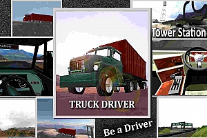 Oculus Quest 游戏《卡车司机VR》Truck Driver VR