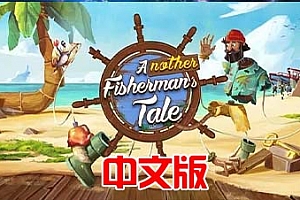 Oculus Quest 游戏《又一个渔夫的故事VR》Another Fisherman’s Tale