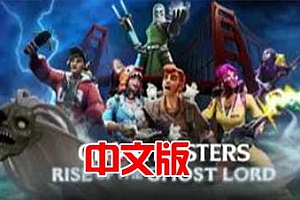Oculus Quest 游戏《捉鬼敢死队 鬼王崛起》Ghostbusters Rise of the Ghost Lord