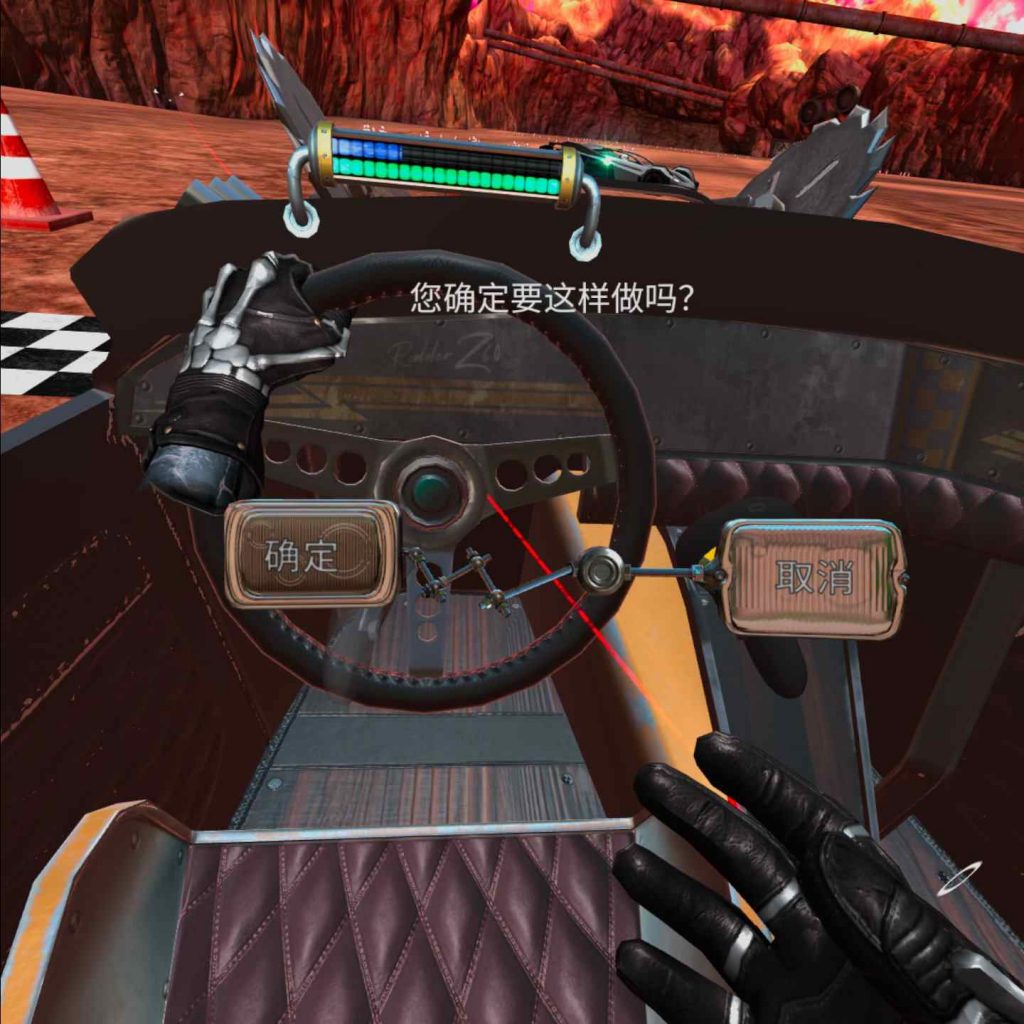Oculus Quest 游戏《Death Lap 汉化中文版》死亡赛车插图(2)