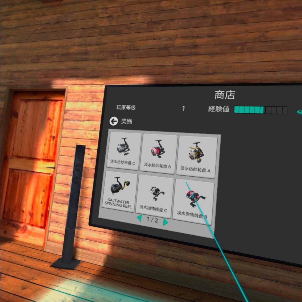Oculus Quest 游戏《Real VR Fishing 汉化中文版》真实钓鱼 ~ 边陲钓鱼插图(1)