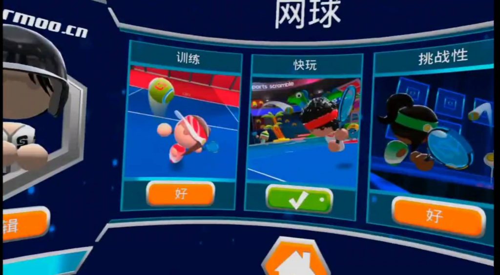 Oculus Quest 游戏《Sports Scramble 汉化中文版》体育争夺战~网球拍插图(2)