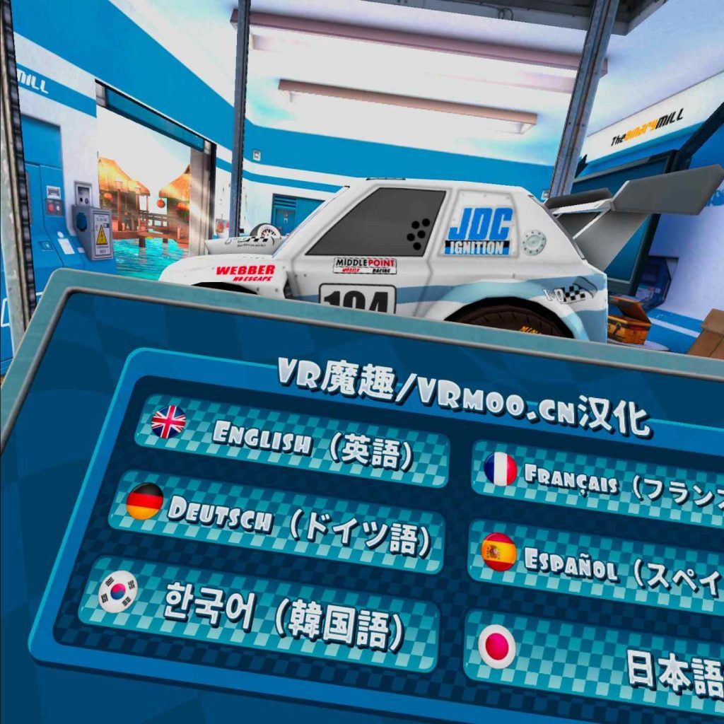 Oculus Quest 游戏《Mini Motor Racing X 汉化中文版》迷你赛车手X插图