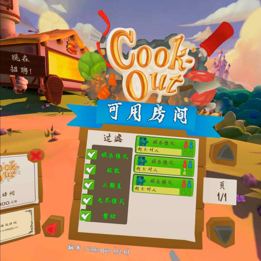 Oculus Quest 游戏《Cook-Out: A Sandwich Tale 汉化中文版》快乐厨房插图(3)