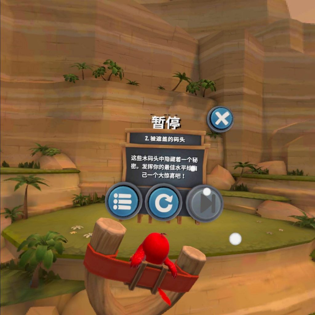 Oculus Quest 游戏《Angry Birds VR: Isle of Pigs 汉化中文版》愤怒的小鸟VR：猪岛插图