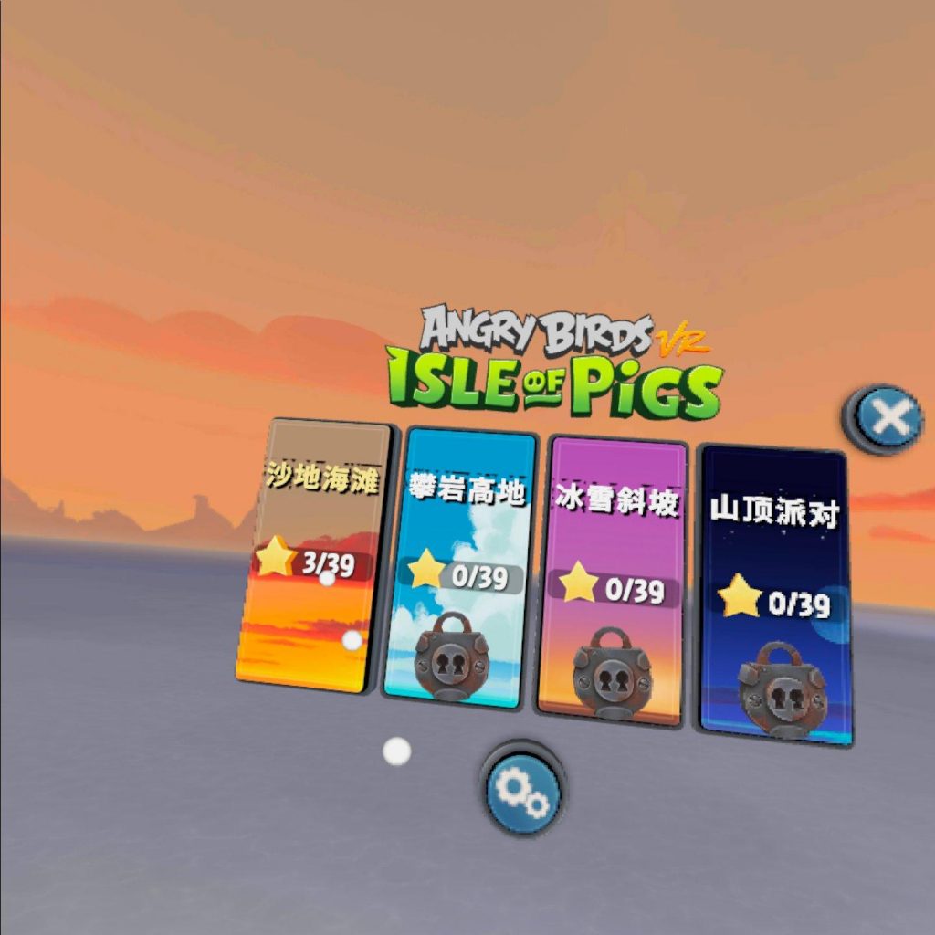 Oculus Quest 游戏《Angry Birds VR: Isle of Pigs 汉化中文版》愤怒的小鸟VR：猪岛插图(3)