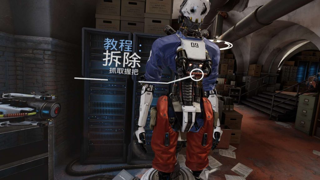 Oculus Quest 游戏《Robo Recall 汉化中文版》机械重装插图(4)