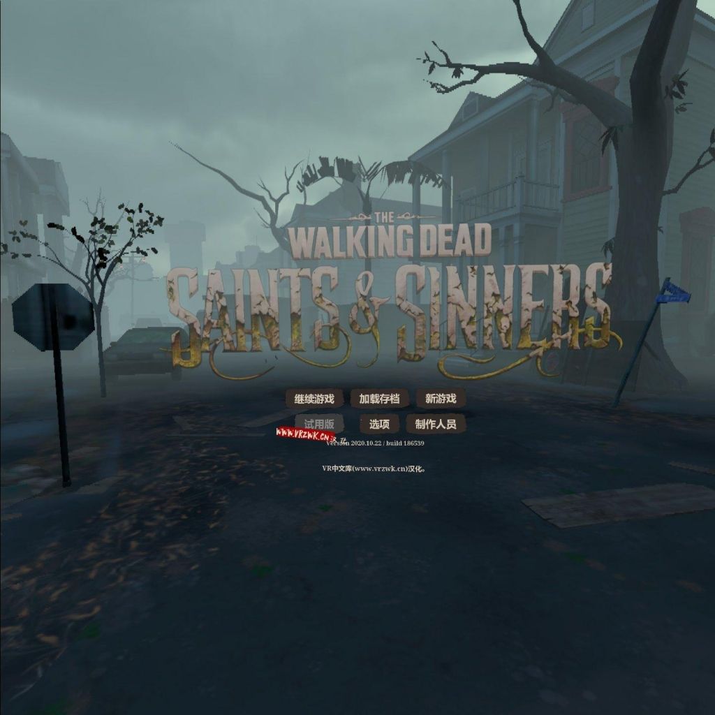 Oculus Quest 游戏《The Walking Dead: Saints & Sinners 汉化中文版》行尸走肉：圣徒与罪人插图(1)