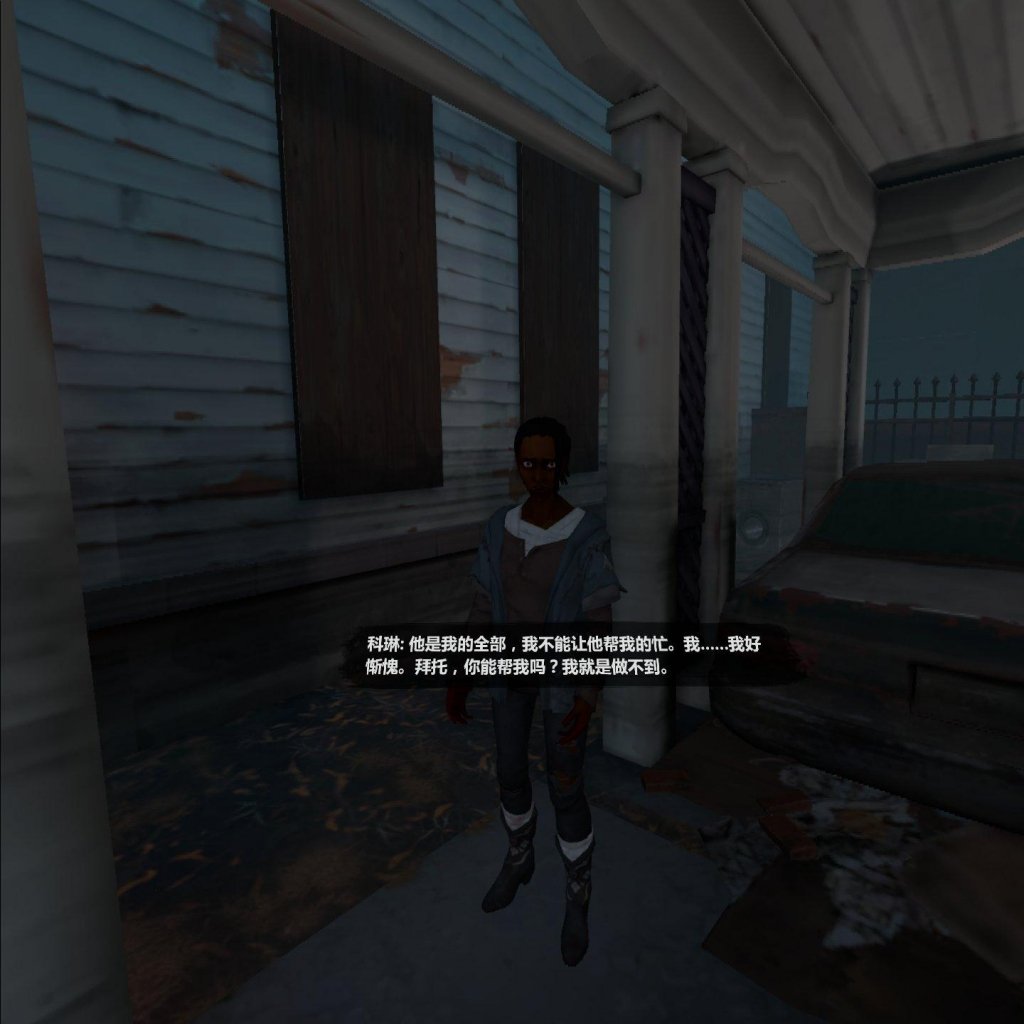 Oculus Quest 游戏《The Walking Dead: Saints & Sinners 汉化中文版》行尸走肉：圣徒与罪人插图(3)