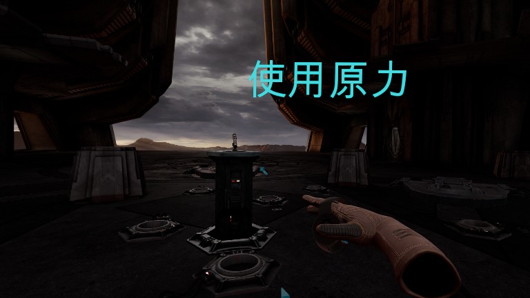 Oculus Quest 游戏《Vader Immortal: Episode III 汉化中文版》星球大战3 终局之战插图