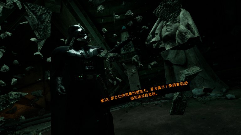 Oculus Quest 游戏《Vader Immortal: Episode II 汉化中文版》星球大战2 达斯·维达黑暗堡垒插图(1)