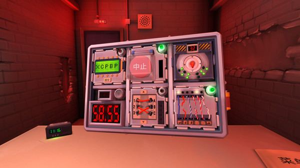 Oculus Quest 游戏《Keep Talking and Nobody Explodes》保持通话插图(2)