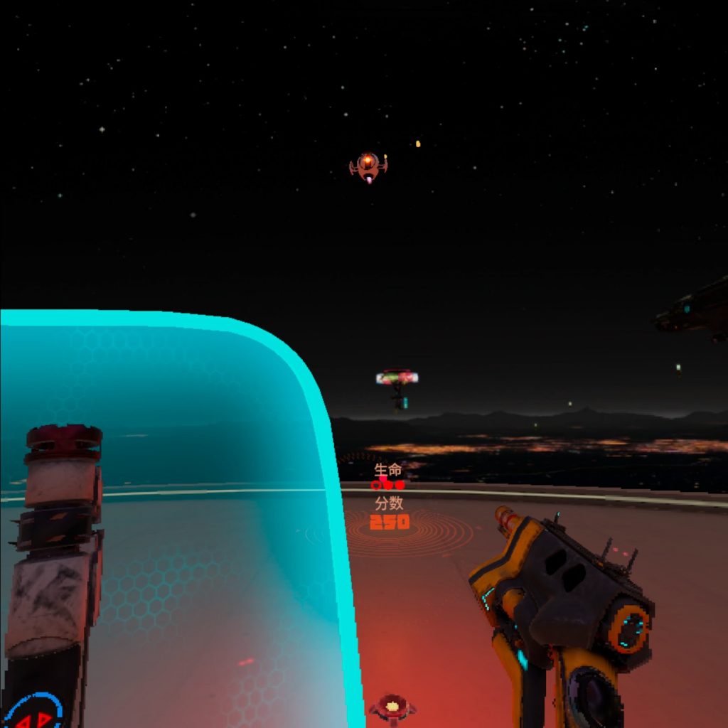 Oculus Quest 游戏《Space Pirate Trainer 汉化中文版》宇宙海盗插图(3)