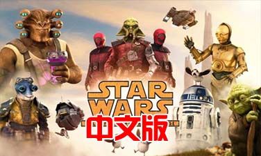 Oculus Quest 游戏《星球大战：银河边缘的故事VR》汉化中文版 Star Wars:Tales from the Galaxy’s Edge VR游戏下载