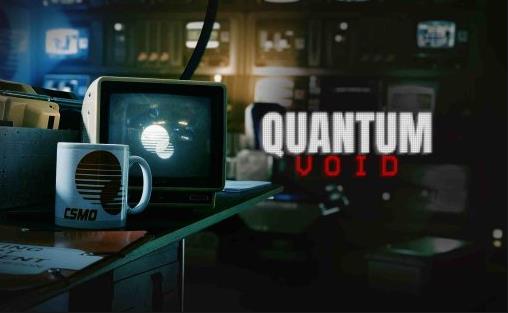 Meta Quest 游戏《量子虚空VR》Quantum Void VR