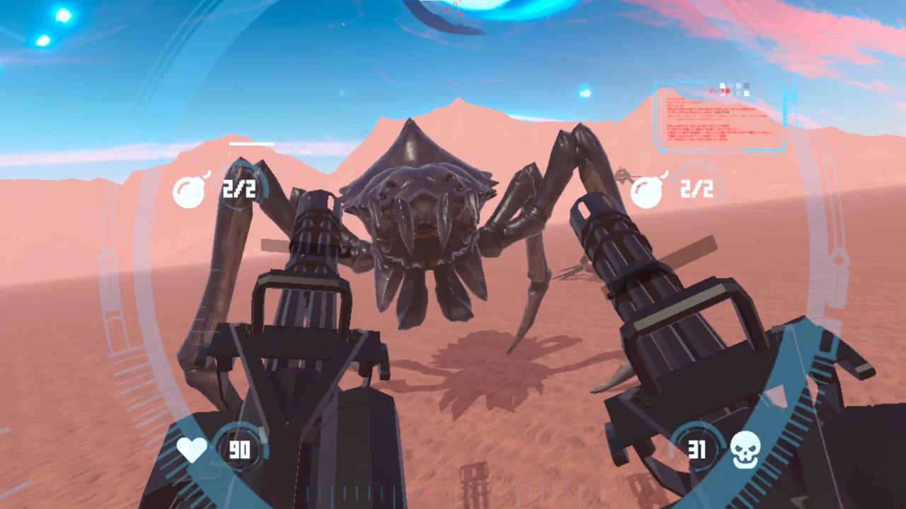 Meta Quest 游戏《异形射击：硬核机甲模拟器》Alien Shooter: Hardcore Mech Simulator