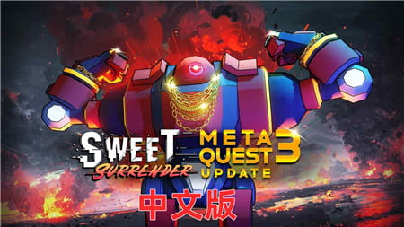 Steam PCVR游戏《甜蜜冲击VR》Sweet Surrender VR