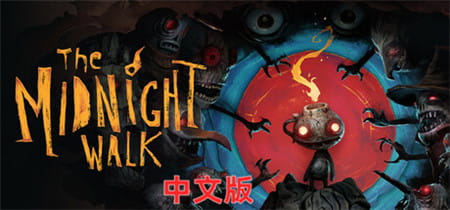 Steam PCVR游戏《午夜漫步VR》The Midnight Walk VR