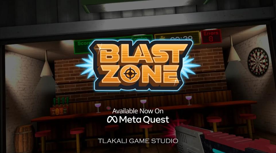 Meta Quest 游戏《爆破区VR》BlastZone VR