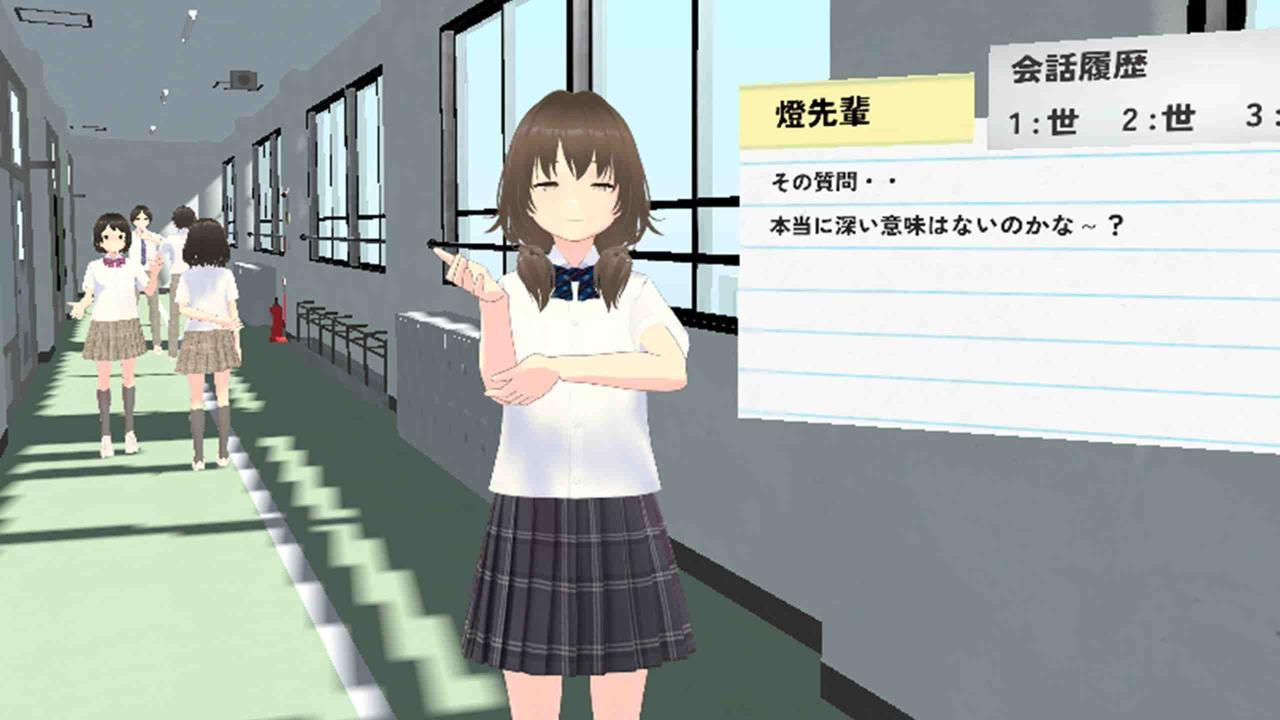 Meta Quest 游戏《学校的回忆 2》SchoolFriendMemories Vol2