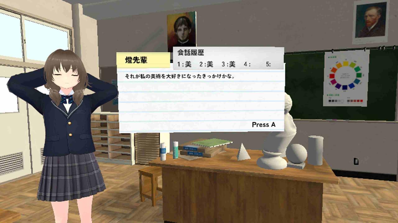 Meta Quest 游戏《学校的回忆 2》SchoolFriendMemories Vol2