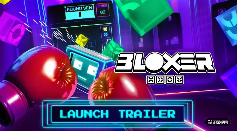Meta Quest 游戏《方块拳击VR》Bloxer VR
