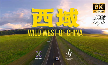 180°全景VR视频：8KVR沉浸式视觉片《西域》中国风景区 超清8K 0821-01