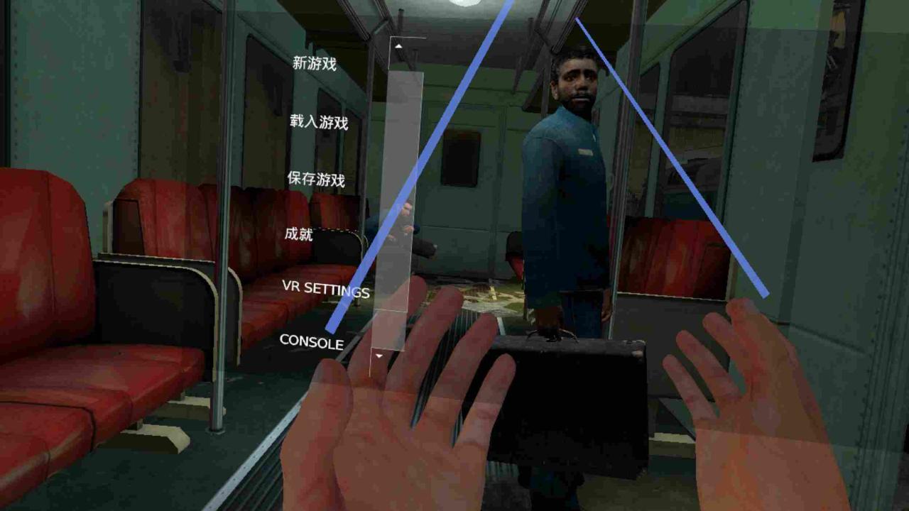 Meta Quest 游戏《半条命 2 VR》Half-Life 2 VR